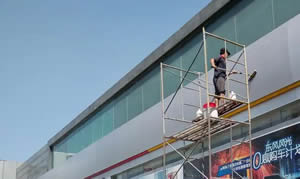 杭州外墙清洗